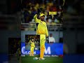 MS Dhoni  forever ❤️ #cricket #trendingshorts #ytshorts #shortsfeed #shorts