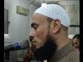 021سورة الأنبياء من تراويح رمضان1437هجرية2016 ميلادية مسجد أهل السنة مع الشيخ عبد الرحمن الشحات 021سورة الأنبياء من تراويح رمضان1437هجرية2016 ميلادية مسجد أهل السنة مع الشيخ عبد الرحمن الشحات