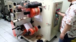 Inkjet rewinding machine
