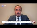 صادق الركابي: تجار متنفذون يوفرون الحماية للطبقة السياسية ويتدخلون في اختيار الكابينة الوزارية
