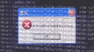 Video thumbnail of "Hatsune Miku- "ハートディスクドライブ(Heart Disk Drive)" English subbed"