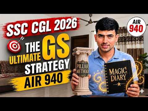 SSC CGL 2026 GS Strategy by AIR 940 | ASO CSS
