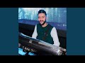 يا عمري عينيك عجبوني تستاهلي لاموني