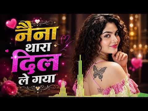 नैणा थारा दिल ले गय ❤️ | सुपरहिट राजस्थानी प्रेम गीत | Rajasthani Song 2026