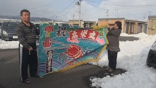福島の豊かな海へ いま再び  仮設から再起図る浪江の漁師