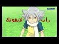 أجمل راب جهاد 