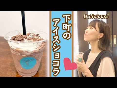 アメモエチャンネルYouTube投稿サムネイル画像