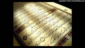 سورة الكهف - الشيخ عبد الله البعيجان