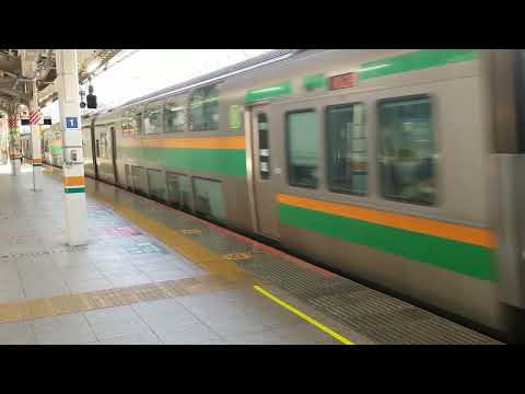 E231系1000番台+E233系3000番台宮ヤマU-589編成(機器更新)+宮ヤマU232編成？東京駅発車