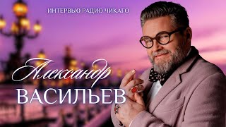 картинка: Скандал или прорыв? Александр Васильев об ИИ, моде и Vogue