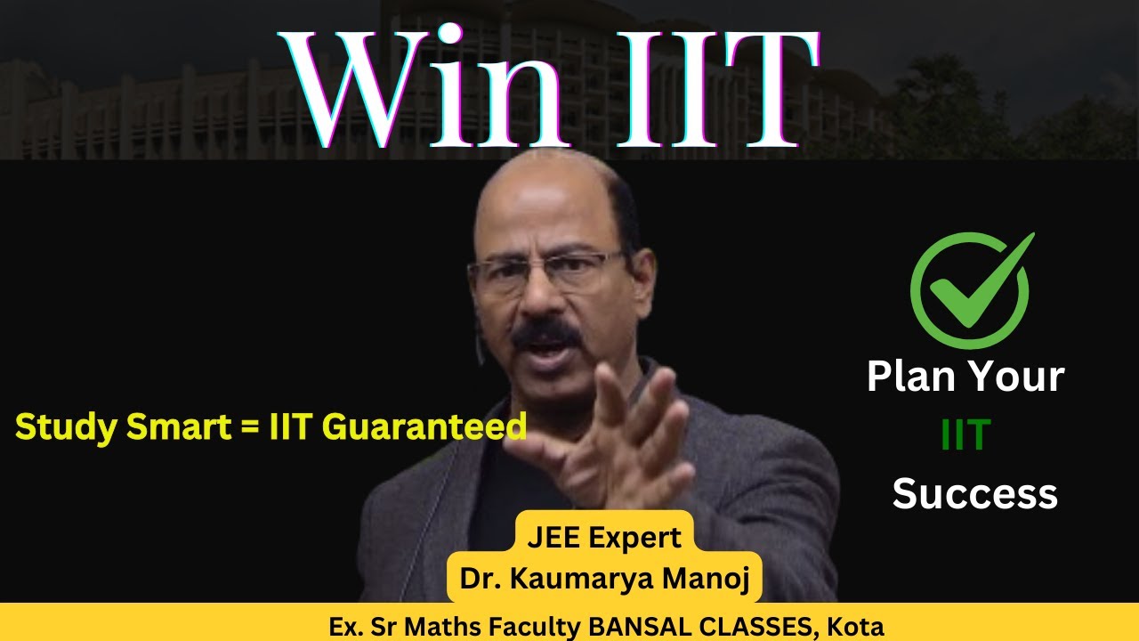 WIN IIT , JOIN THE GUARANTEED PROGRAM