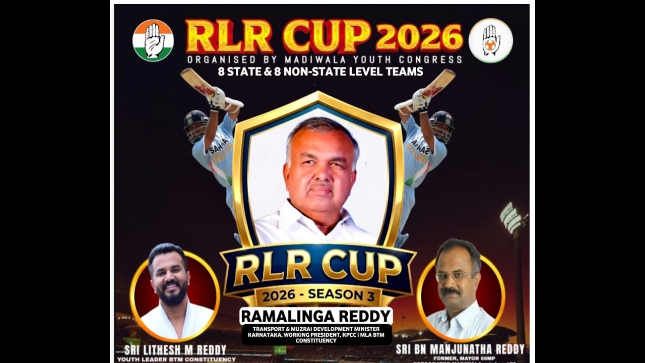 || RLR CUP 2026 | STATE & NON STATE | DAY-1 | SEASON 3 ||