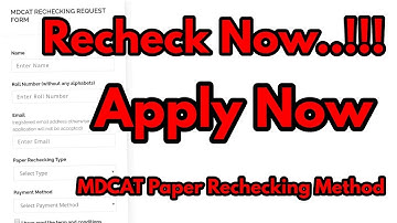 Apply for MDCAT Rechecking | How to Apply for MDCAT paper Rechecking | Review MDCAT form PMC online