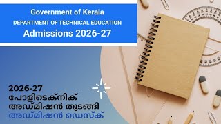 Lateral entry polytechnic admission desk 2026-27