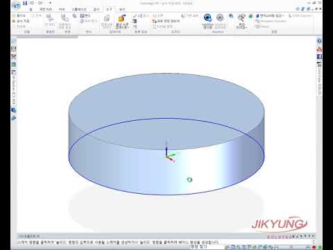 [SOLID EDGE ST8 Video Tutorial] Section 2-8 Spur Gear Modeling