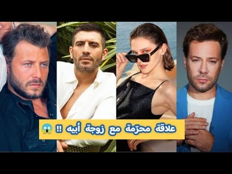 أبطال مسلسل كان يا مكان في اسطنبول ليسوا مسلمين متزوج بالسر علاقة وهي طفلة زوجها نسونجي 14