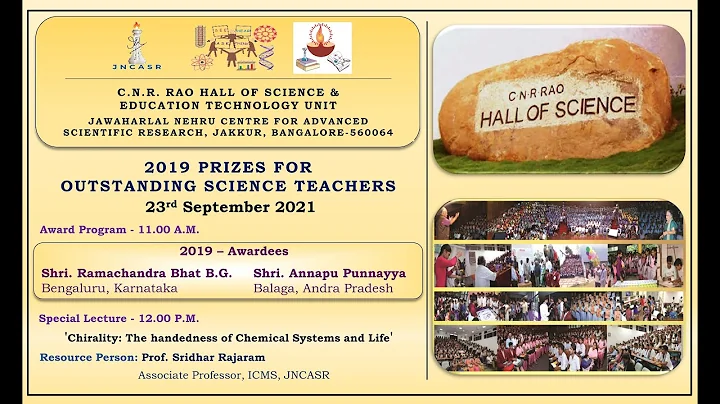 2019 Prizes for Outstanding Science Teachers- donated by C.N.R. Rao Education Foundation, JNCASR