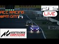 Ps5 acc open lobby racing and a little time trial