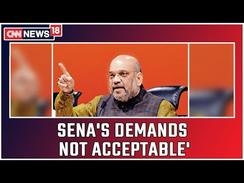 home-minister-amit-shah-slams-sena's-demand-for-rotational-cm-post