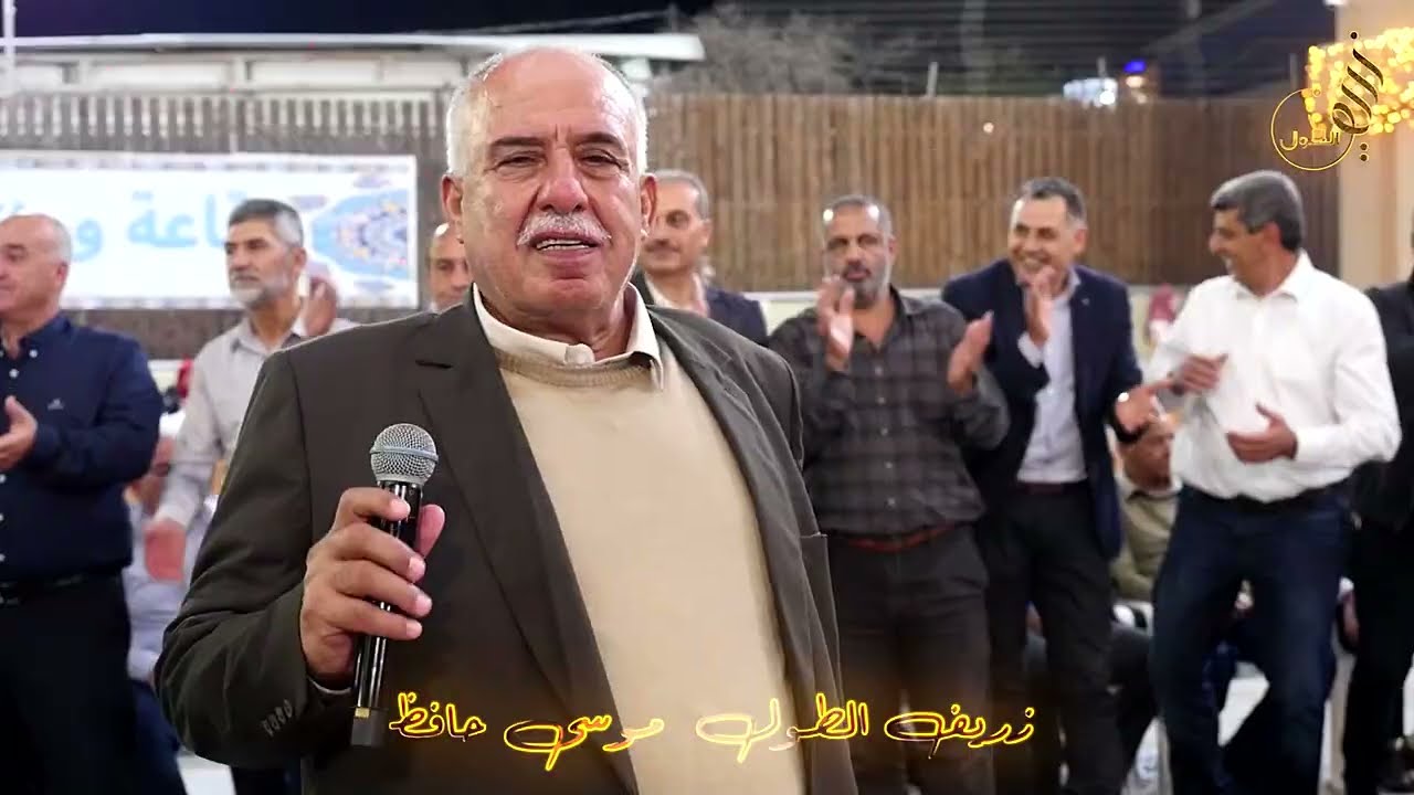 مجروح ياربي - يما لسعتني الحيةاسمع #جديد  #السامر #موسى_حافظ اخترنا لكم  الله يهدي البال