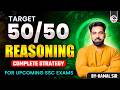 SSC EXAMS 2026 | COMPLETE REASONING STRATEGY