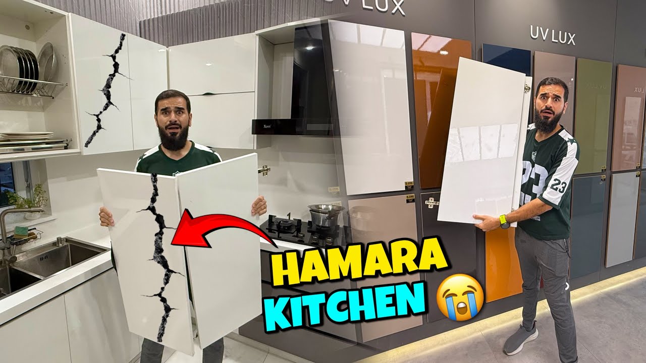 Hamara new kitchen toot gaya 😭 Abuji gussa hogae mujh per
