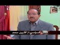 الكاتب السياسي هارون محمد في شهادات خاصة للتاريخ مع د حميد عبدالله