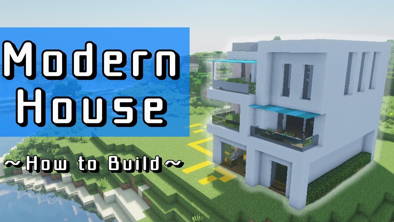 マインクラフト モダンな家の作り方 3階建ての屋根がオシャレな簡単シンプル建築 Minecraft How To Build Modern House マインクラフト建築研究所 初心者にわかりやすく解説