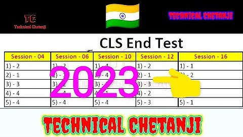 BS-CLS Session End Test | All Sessions Answers 2023, #Kyp #Cls -(KYP)-(BSDM) | Technical Chetanji 🇮🇳