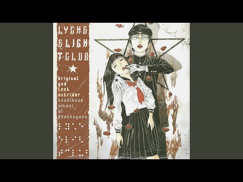 KING■わん×5／会場限定デモCD,5曲■ LAID　RYO　LYCHEE hqdefault.jpg