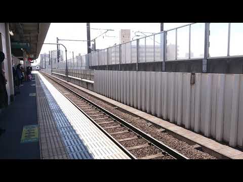ひたち3号 E657系 東北本線長町駅通過