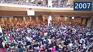 [사랑의교회 특새] 한라에서 백두까지