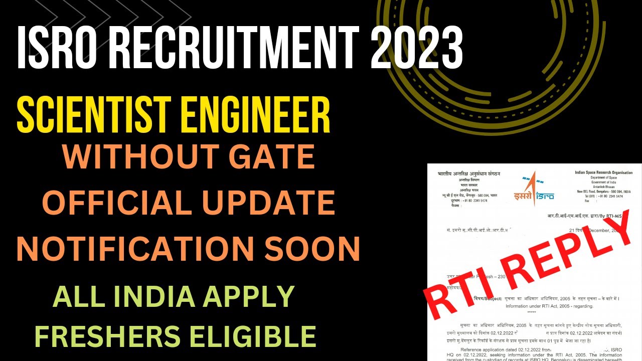 ISRO ICRB 2023 SCIENTIST ENGINEER OFFICIAL RTI REPLY😱LATEST UPDATE 