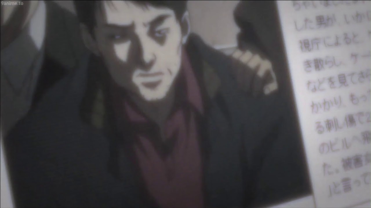 Project A Death Note Death note project - YouTube
