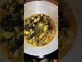 How To Make Aloo 🥔🥔 Palak Ki Recipe #aloopalak#🌶️🌶️🙂🙂🙂