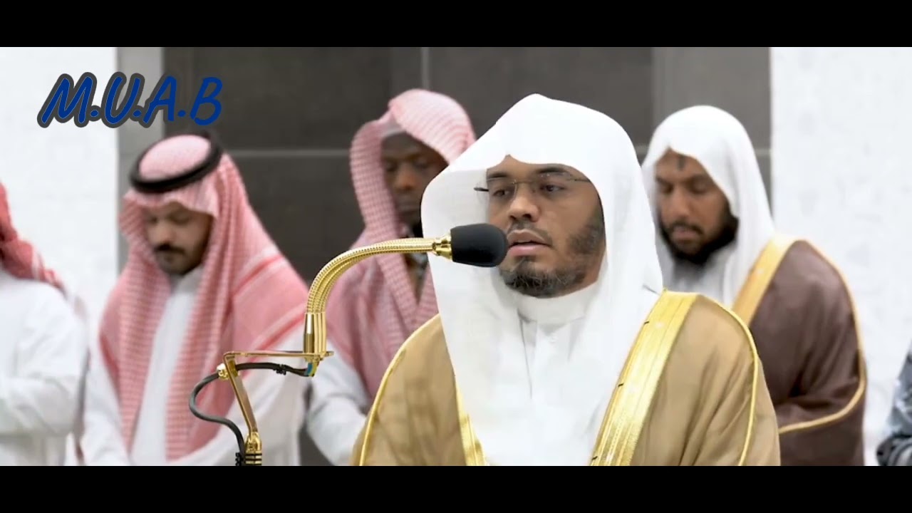 Makkah Fajr.20 August 2024.Sheik Yasser Al Dosari.