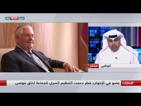 الشليمي المواطن الخليجي مصدوم من دور قطر
