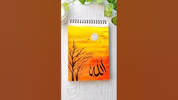 Easy Arabic calligraphy painting sunset 🎨tutorial #arabicart #islamicart #muslimart