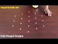 Very Easy Cute #Kolam | Small Simple #Kolangal Daily #Muggulu With 5*3 Dots | Daily #Rangoli Designs