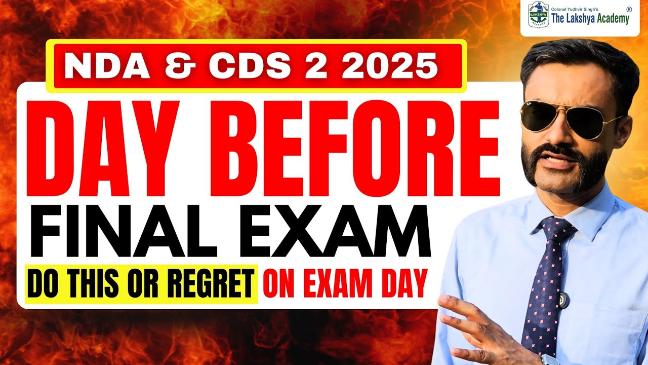 CDS 2 2025 EXAM DAY STRATEGY | DOCUMENTS REQUIRED FOR EXAM | NDA 2 2025 ...