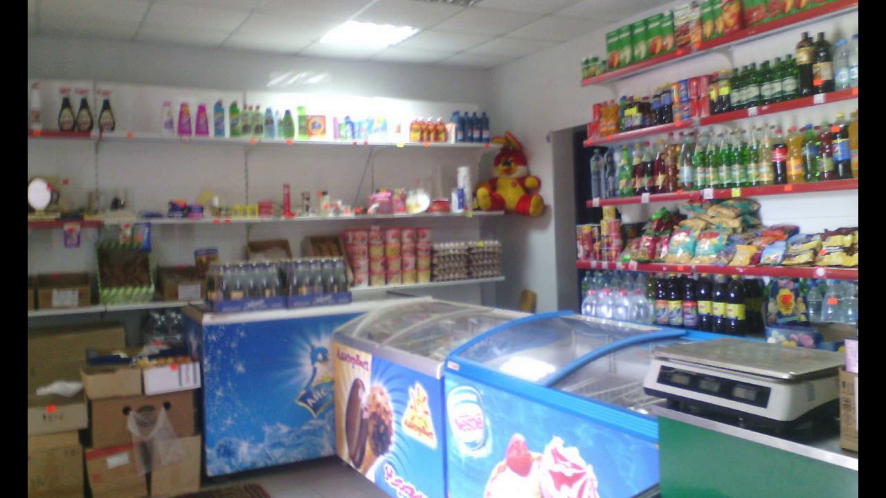 Продажа Магазина В Дмитрове