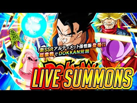 *LIVE* STR Ultimate Gohan Dokkan Festival Banner Summons! - *LIVE* STR Ultimate Gohan Dokkan Festival Banner Summons!