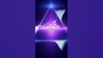 اغنیه بل جمال او هیبته الفخری والعیان طرفک اوسحره 