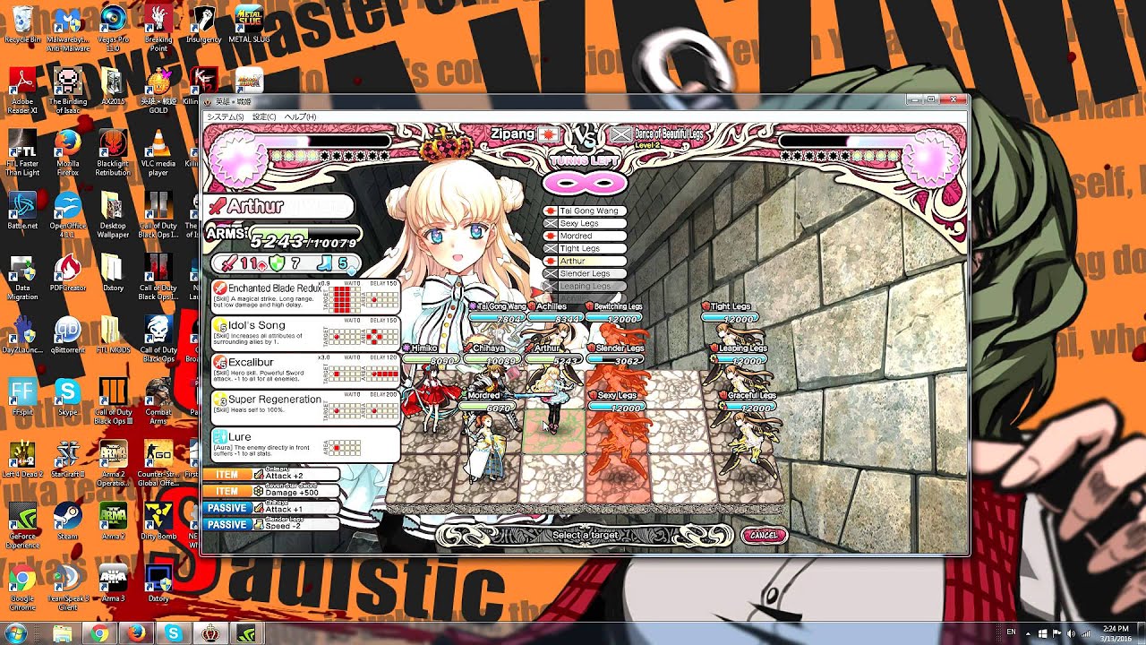 raging bird god persona 5 英雄戦姫: Eiyuu Senki Normal Walkthrough Part 149 (Shambhala 4-5)