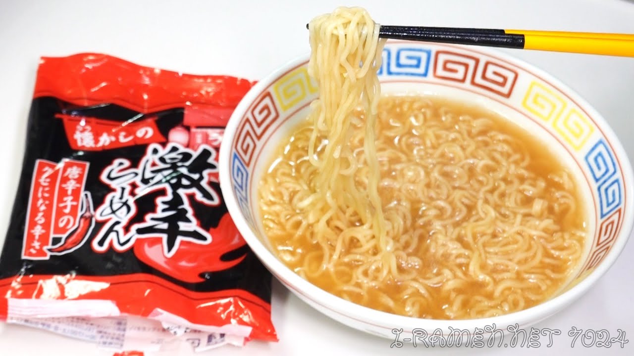 No.7024 山本製粉 懐かしの激辛らーめん - YouTube