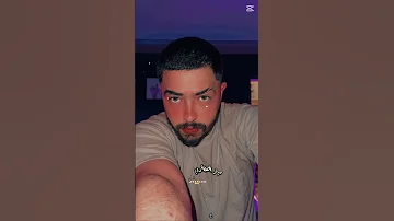 مهرجان الجاي بتاعي حودة بندق تريند مهرجانات جديدة ف الاكسبلور 