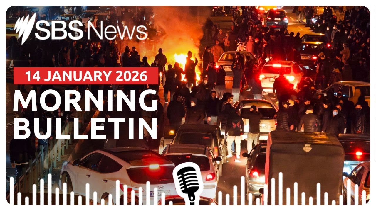 UN condemns Iran’s deadly crackdown on protests | Morning News Bulletin 14 January 2026