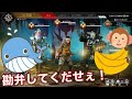 【ApexLegends】チンパンジーclip ②