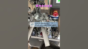 Customized Automated Assembly Machine with Tapping and Drilling Functions, Manufactured by a Product