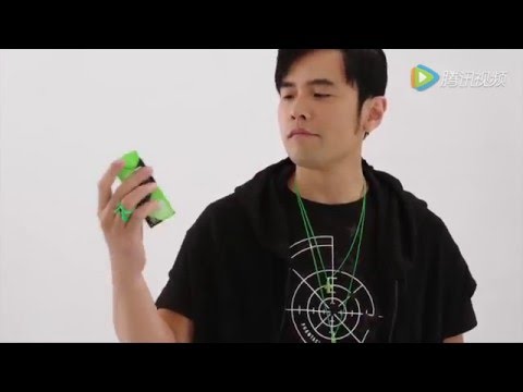 周杰倫 Jay Chou -2016年伊利優酸乳爆趣珠廣告1